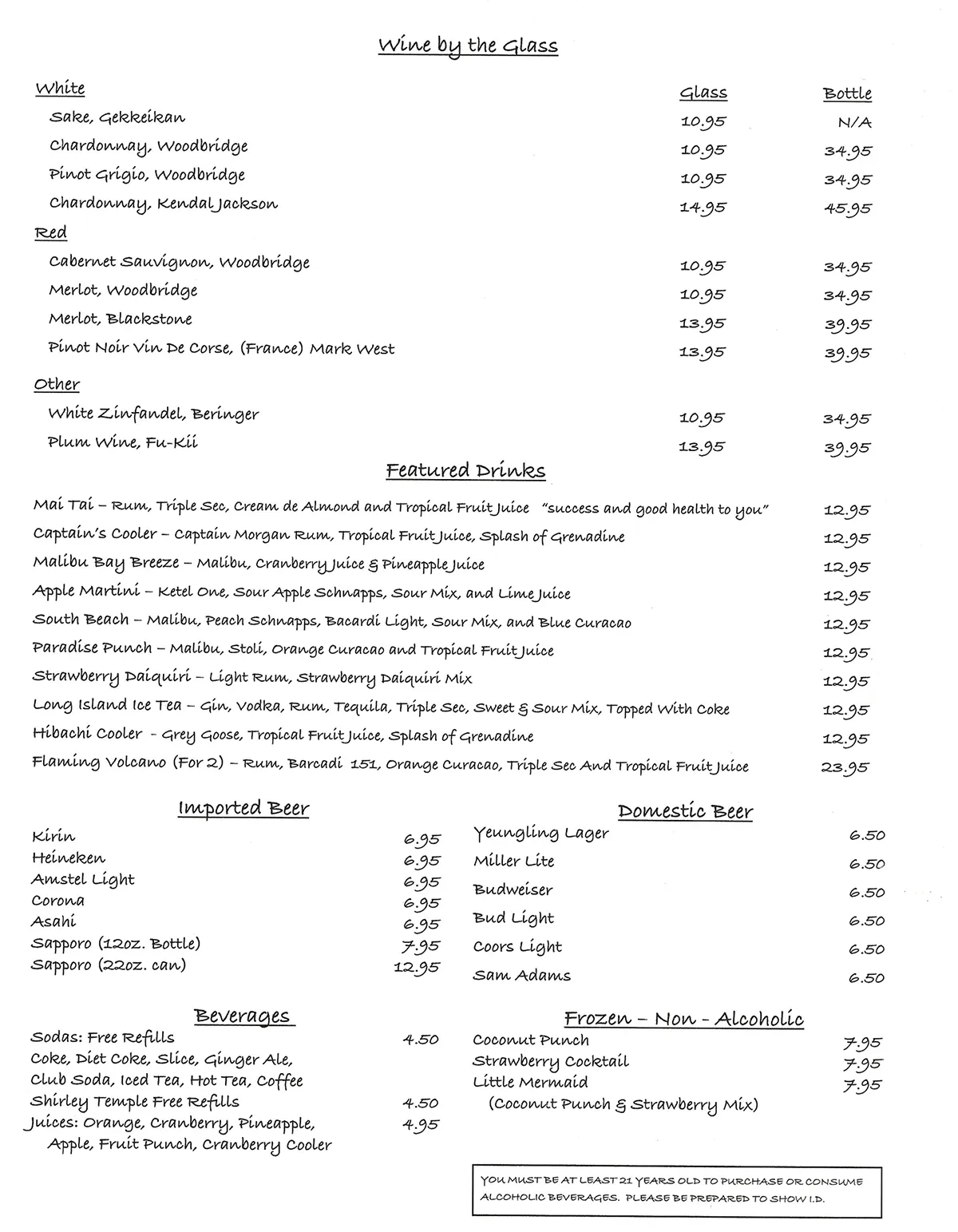 menu 8